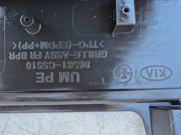 Kia Sorento III GT bumperrooster OEM 86561-C5510 image 9