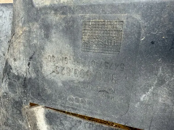 Audi OE 8E0863823 Motoröverdrag image 5