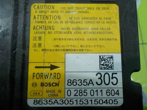 Módulo sensor airbag OEM 8635A305 para Mitsubishi image 3