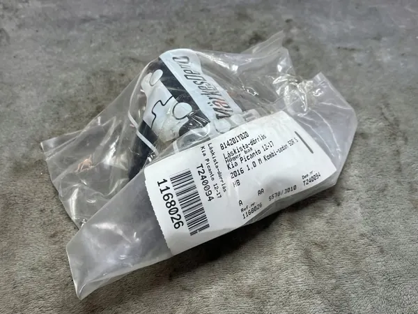 KIA PICANTO DEURSLUITING LINKER ACHTER 814201Y020 image 3