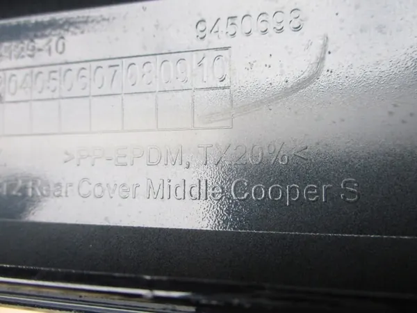 Garniture OEM 9450698 pour MINI Cooper S F56 LCI image 10