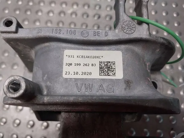 Motorsteun 2Q0199262BJ VW SEAT image 5