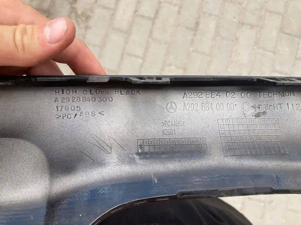 MERCEDES GLE W292 Bakre Stötfångare Spoiler 15-19 A2928840090 image 9