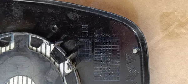 Peugeot Expert Oikea Peilin Kansi OEM 51967K-01 image 5