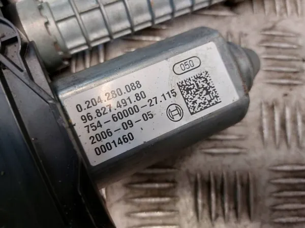 Frein à main électrique OEM A2C53092224 pour Citroen C4 Picasso image 3
