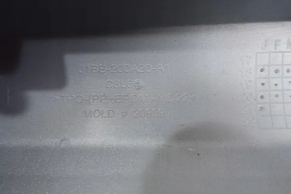 OEM J1BB-200A21-A1 Moldura de Soleira Esquerda Ford Fiesta image 7