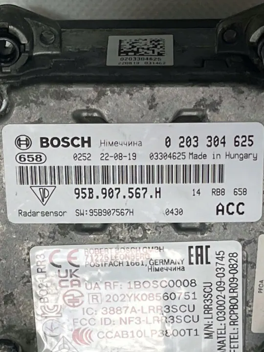Porsche Macan 2021-2024 Sensor Radar ACC OEM 95B907567H image 3