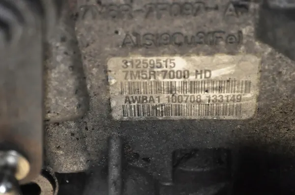 Volvo V50 2.0D Powershift Vaihteisto 7M5R-7000-HD image 3