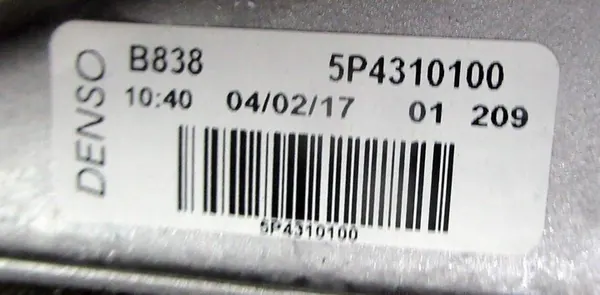 CITROEN C-ELYSEE 1.6VTI Lämmitin 5P4310100 image 4