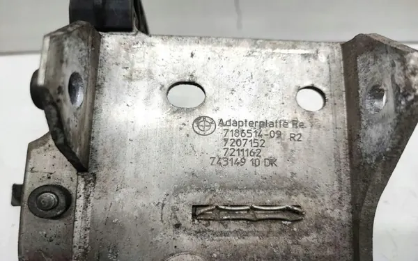 BMW OE 7211162 Radiatorbevestigingspaneel - Gebruikt image 3