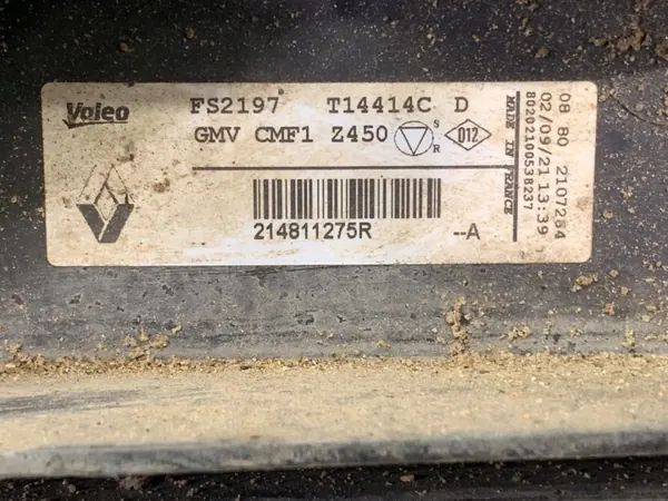 Kylarfläkt OEM 214811275R Renault Kangoo II image 4