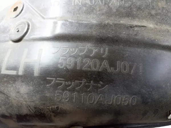 Subaru Outback IV Front Left Wheel Arch 59120AJ071 image 4