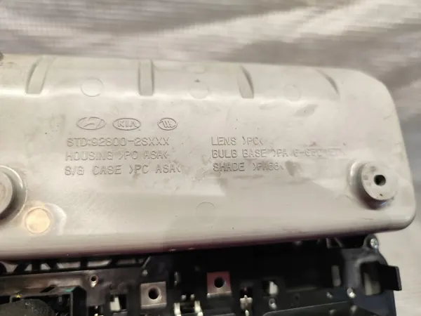Binnenverlichting Hyundai IX35 13-15 OEM 92800-2SXXX image 7