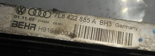 Refrigerador de óleo Audi Q7 OEM 7L8422885A - Usado image 3