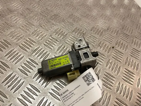 Motor de ajuste de asiento KIA Sportage - Kia OE image 2