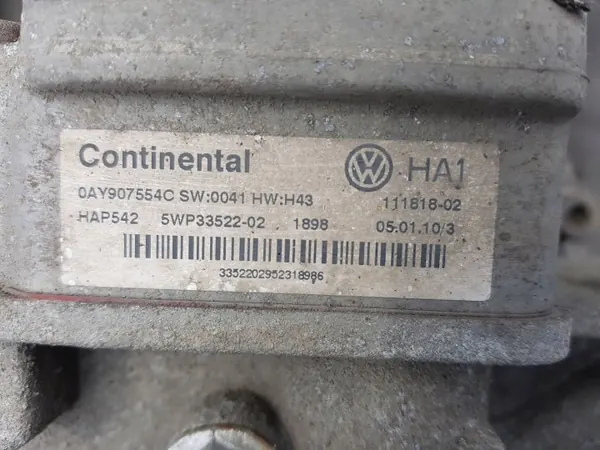 VW Tiguan I 5N 2.0 TDI Heckdiff MBC 0AY907554C image 3