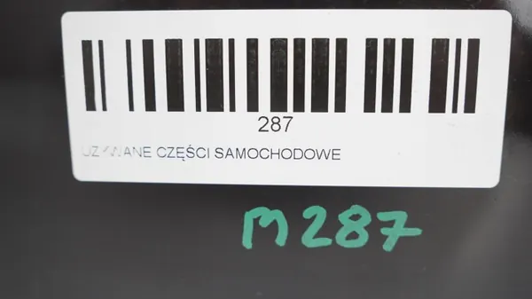 OEM 360187581 Kofferbakklep Afwerking Opel Meriva B 10-13 image 3