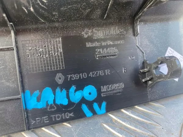Set de garde-boue Renault Kangoo IV OEM 739206380R image 4