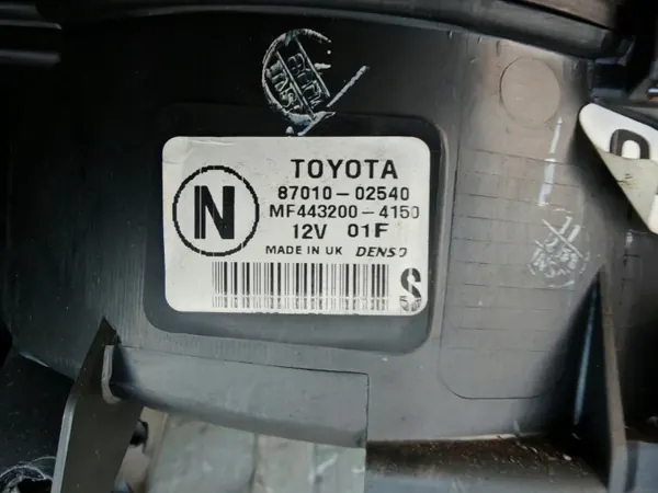 Lämmittimen kotelo OEM 87010-02540 Toyota Corollalle image 6