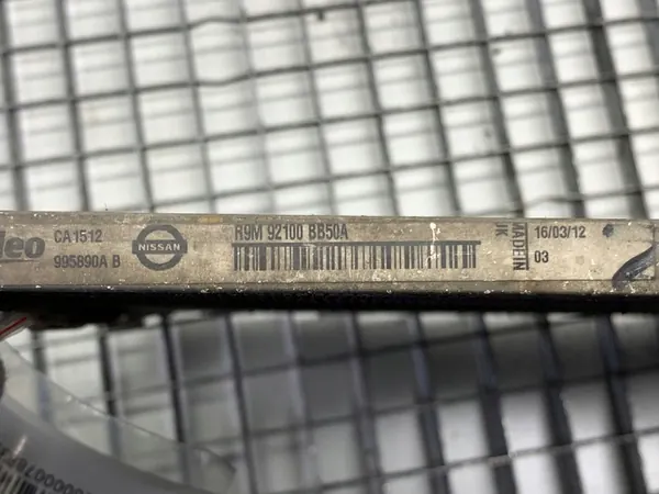 A/C Kondenseri NISSAN QASHQAI J10 92100BB50A 06-14 image 3