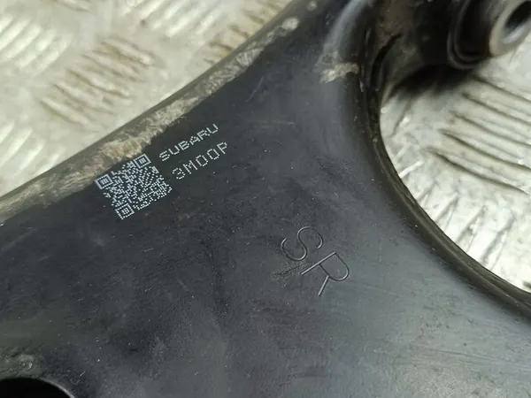 Braccio di controllo anteriore inferiore Subaru Forester SK image 4