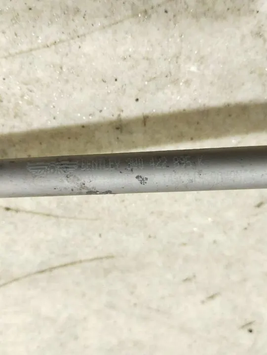 Flexibles / Rigides Tuyaux Bentley CONTINENTAL FLYING SPUR 2012 image 5