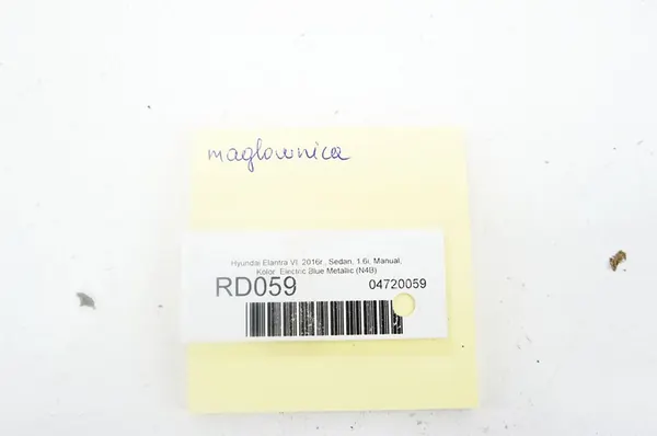 Caixa de direção POLCAR PPH S5140509-N Hyundai Elantra image 4