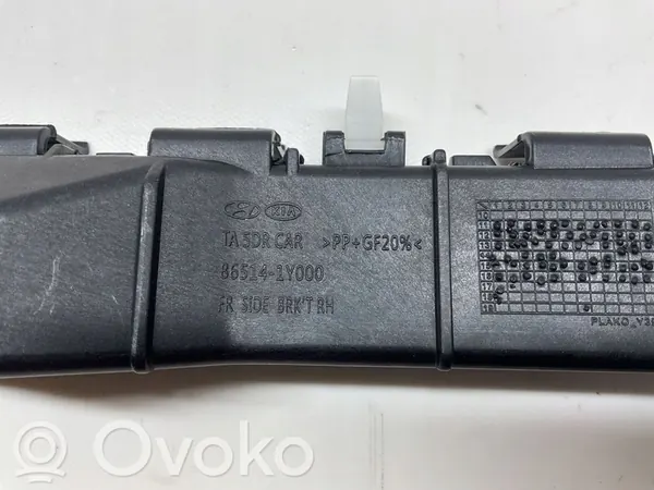 Deslizamento de Para-choque Traseiro Direito Kia Picanto II 86514-1Y000 image 6