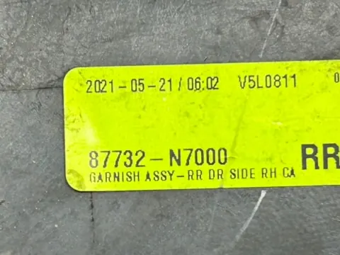 OEM 87732N7000 Rechter Achterdeurlijst voor Hyundai Tucson IV image 5