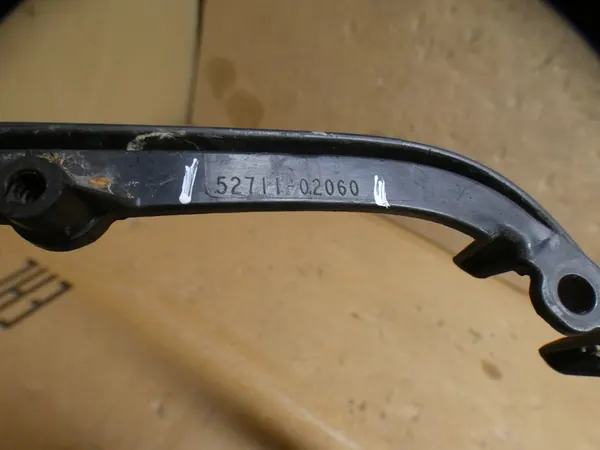 Grille Frame Trim Auris II 52711-02060 image 3