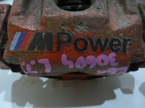 Conjunto de Discos de Freio BMW E60 E61 6779467 image 5