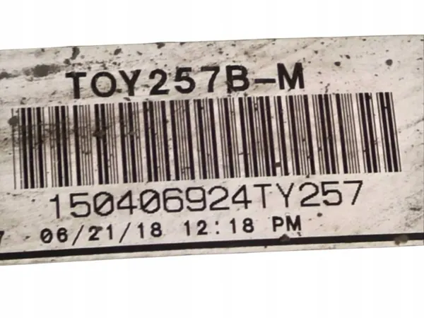 Polttoainesäiliö OEM 770200E130 Toyota Highlander image 6