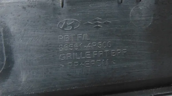 Hyundai OE 86561-4P500 grille, pare-chocs image 6