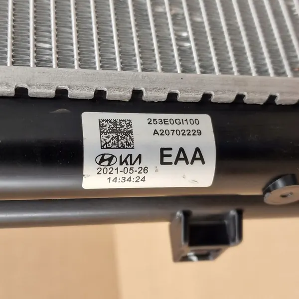 Compleet koelblok Kia EV6 Hyundai Ioniq EV 5 6 image 7