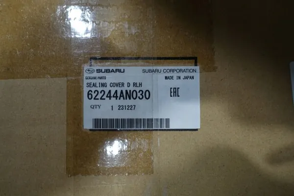 Isolamento espuma OEM 62244AN030 porta traseira esquerda image 3