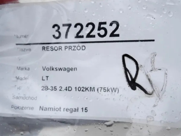 Voor Rechter Veer OEM LORK-716-1894 voor VW LT image 5