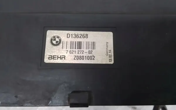 Parte central cinto dianteiro BMW Série 7 OEM 7621272 image 6