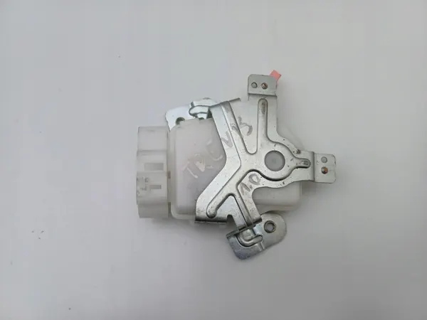 Atuador de Travamento Central OEM DRC85650 para Daihatsu image 5