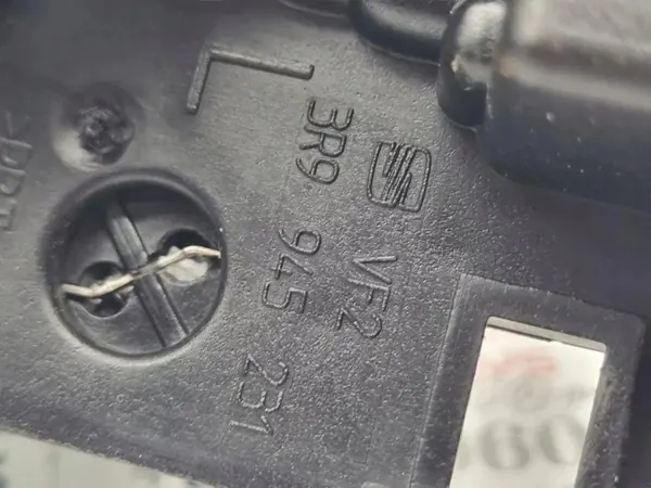 Connecteur Feu Arrière SEAT EXEO OEM 3R9945231 image 3