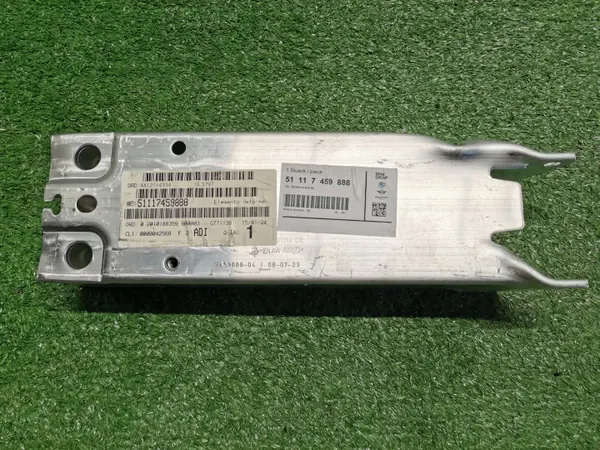 OEM 7459888 Fram-höger deformationszon för BMW 1/2-serien image 2