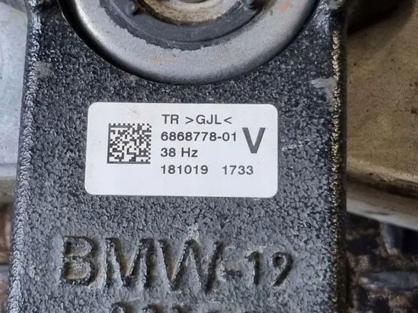 Bakre reduktormontering OEM 6868778 för BMW 2 Gran Tourer image 4
