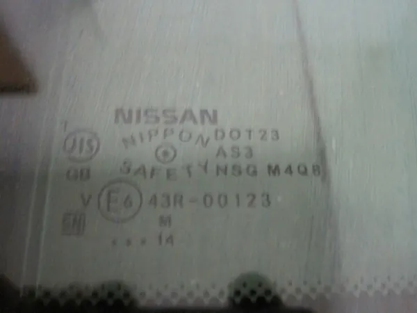 Panoramakatto Nissan X-Trail T32 OEM image 7