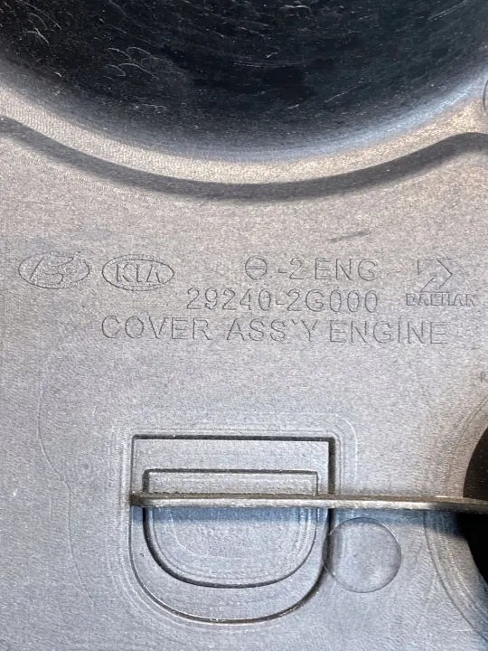 Motorlock OEM 292402G000 för KIA Carens III 2008 image 8