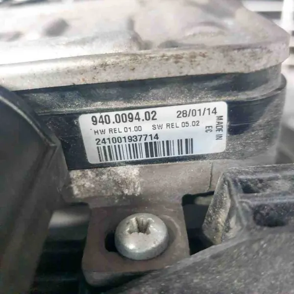 Pièces refroidissement Volvo OEM 31355462 pour XC60 image 10