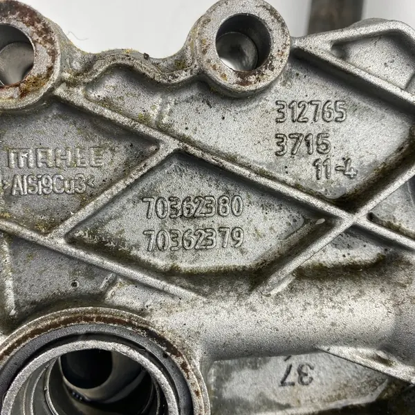 Ölkühler Mercedes-Benz Filterbasis OE image 5