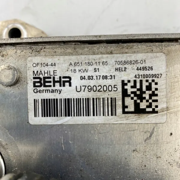 Ölkühler Mercedes-Benz Filterbasis OE image 6