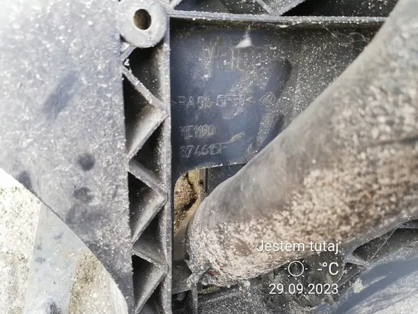 Nissens 63824A Radiador, Sistema de Refrigeración image 5