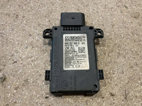 Module de surveillance d'angle mort Audi e-tron OEM 4N0907566G image 2
