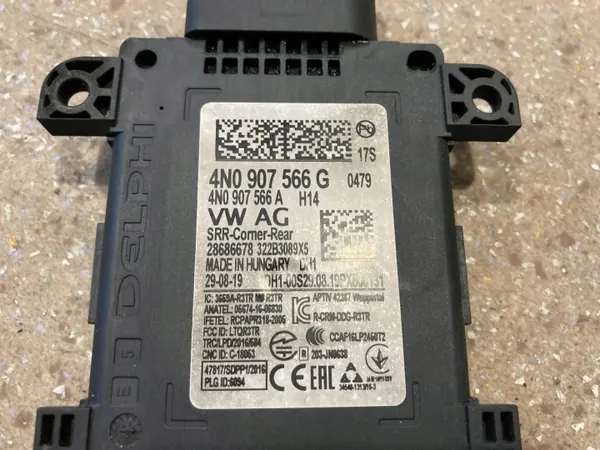 Module de surveillance d'angle mort Audi e-tron OEM 4N0907566G image 4