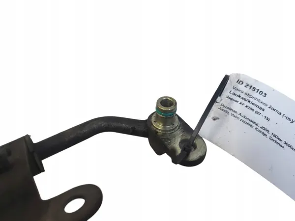 Jaguar XF X250 servoslang OEM JUT215103 image 3